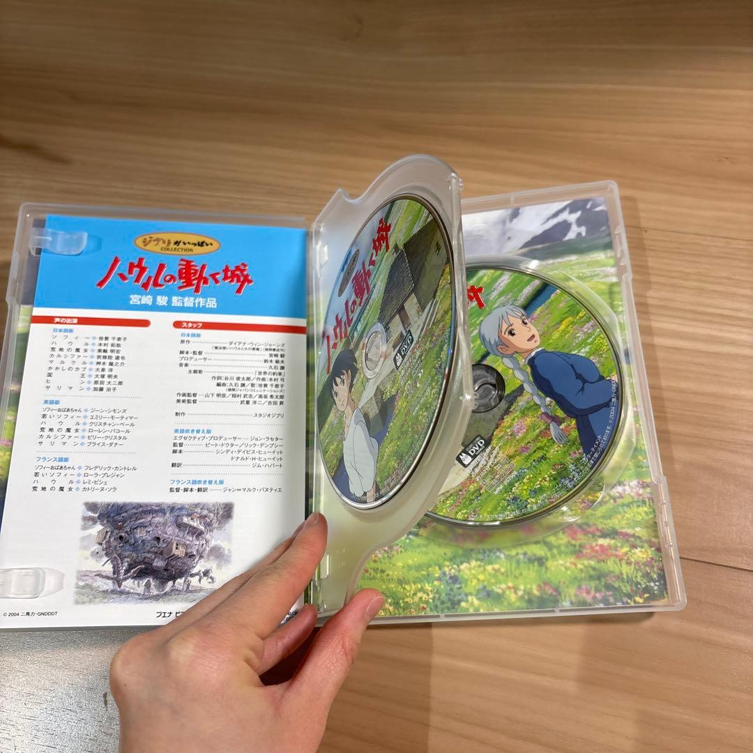 スタジオジブリ DVD 15作品セット