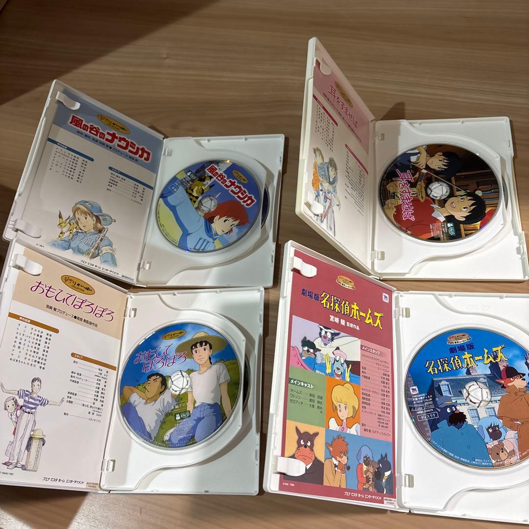 スタジオジブリ DVD 15作品セット