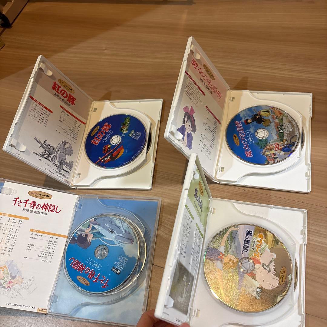 スタジオジブリ DVD 15作品セット