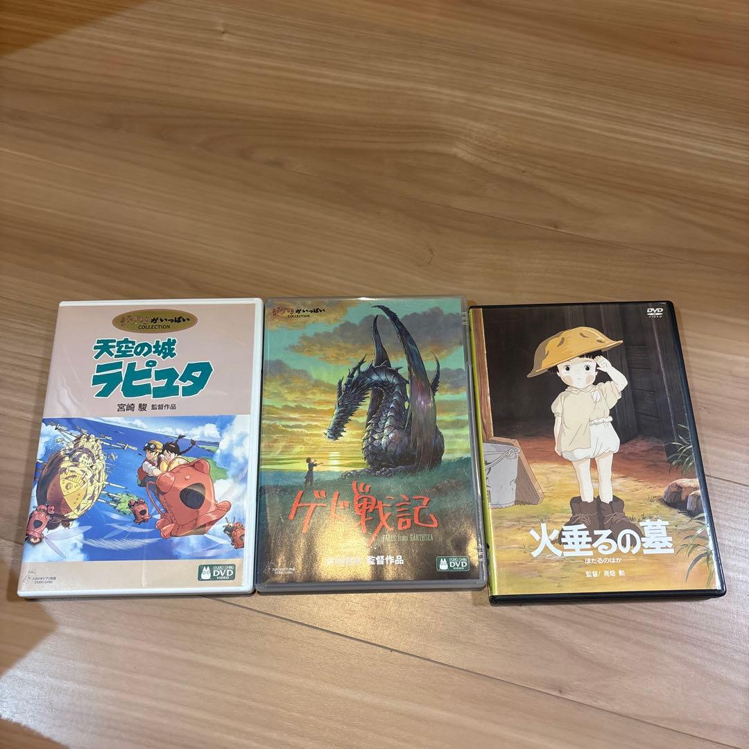 スタジオジブリ DVD 15作品セット