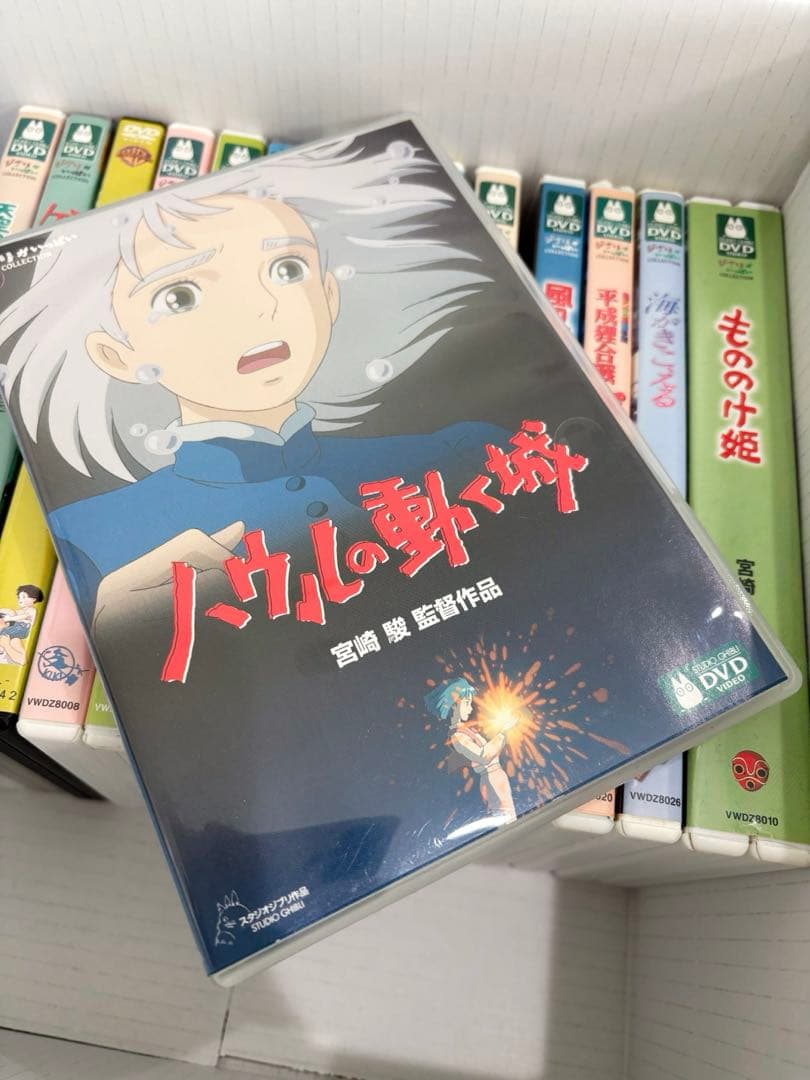 スタジオジブリ DVD 15作品セット