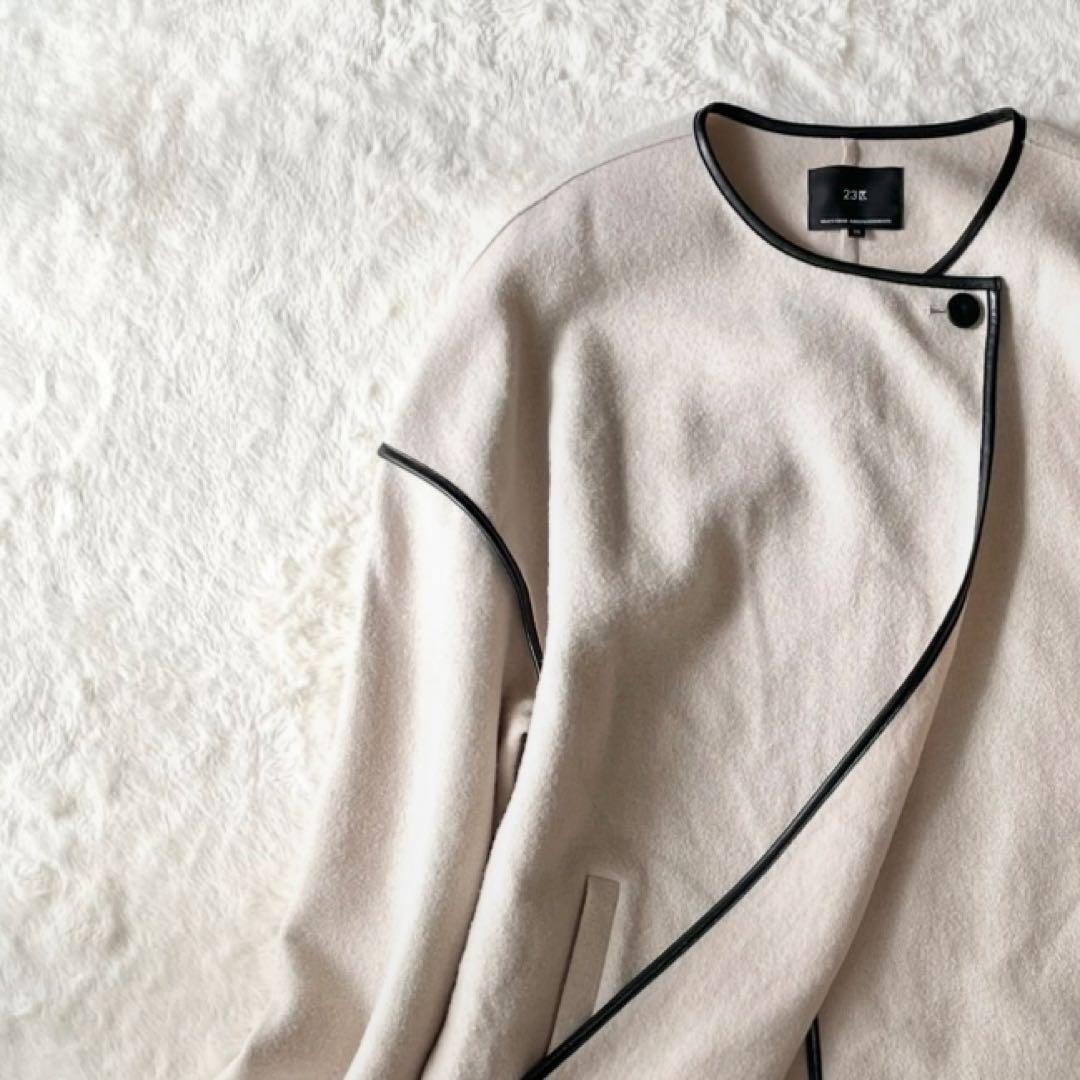 美品✨23区 コンプレストパイルショートアウター ウール ライトベージュ 38M