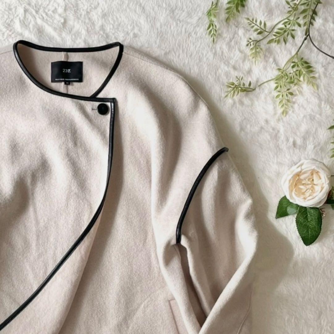 美品✨23区 コンプレストパイルショートアウター ウール ライトベージュ 38M