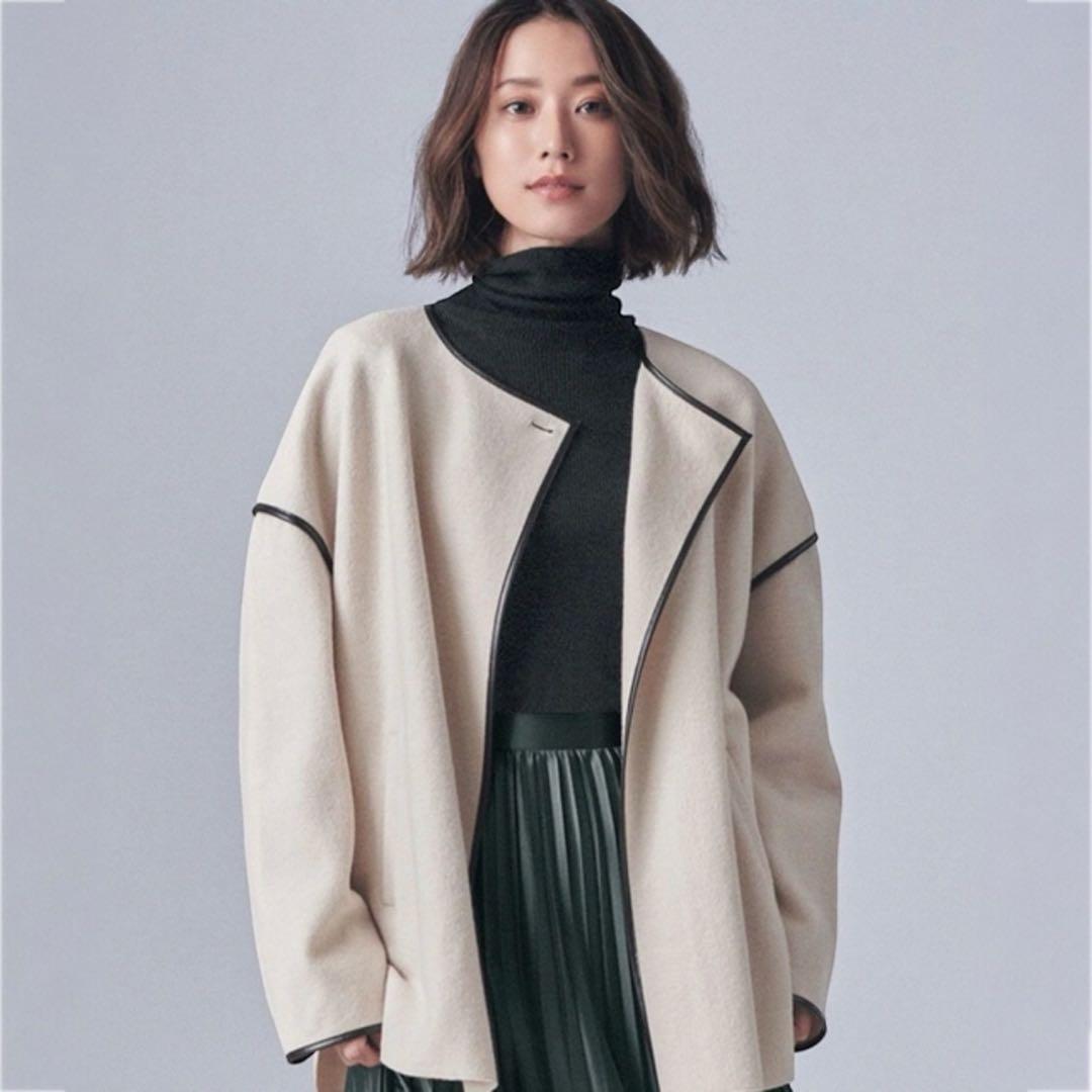 美品✨23区 コンプレストパイルショートアウター ウール ライトベージュ 38M