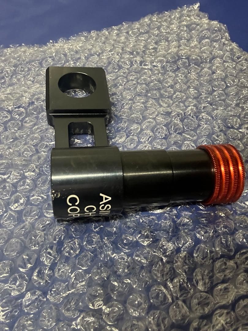 Supreme Technology オーバーサスペンションSC77