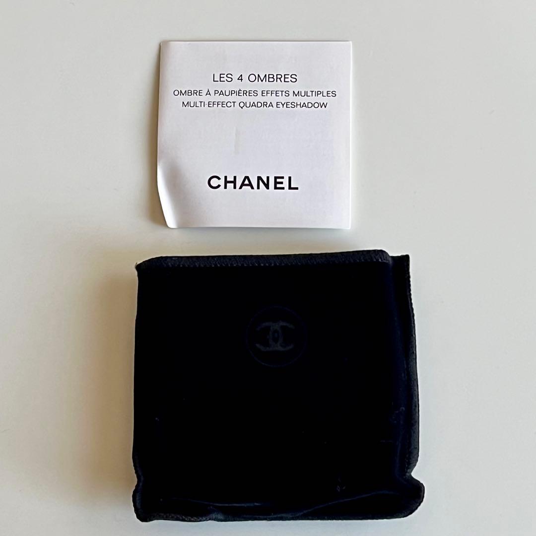 RT-106353 CHANEL レ キャトル オンブル N°5