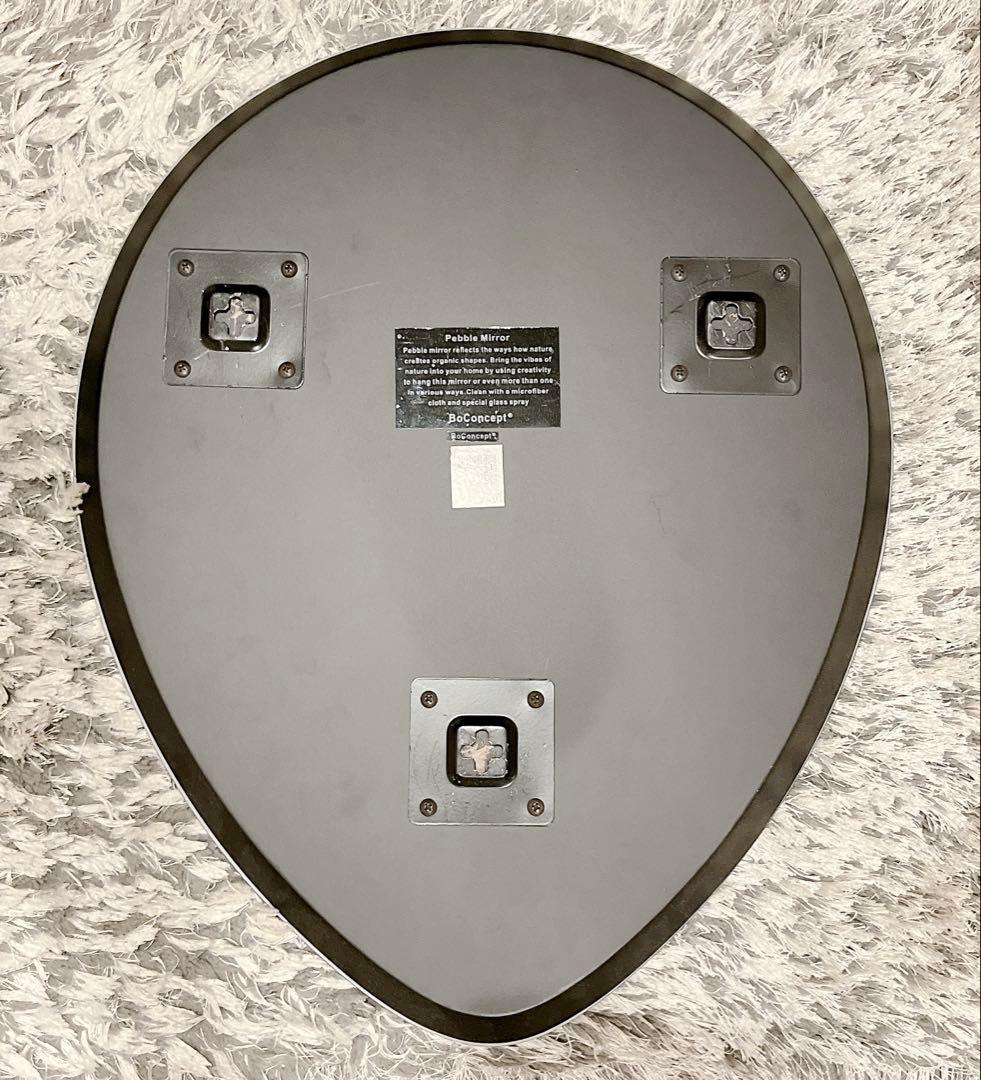 BoConcept Pebble Mirror 2個セット 鏡 ミラー