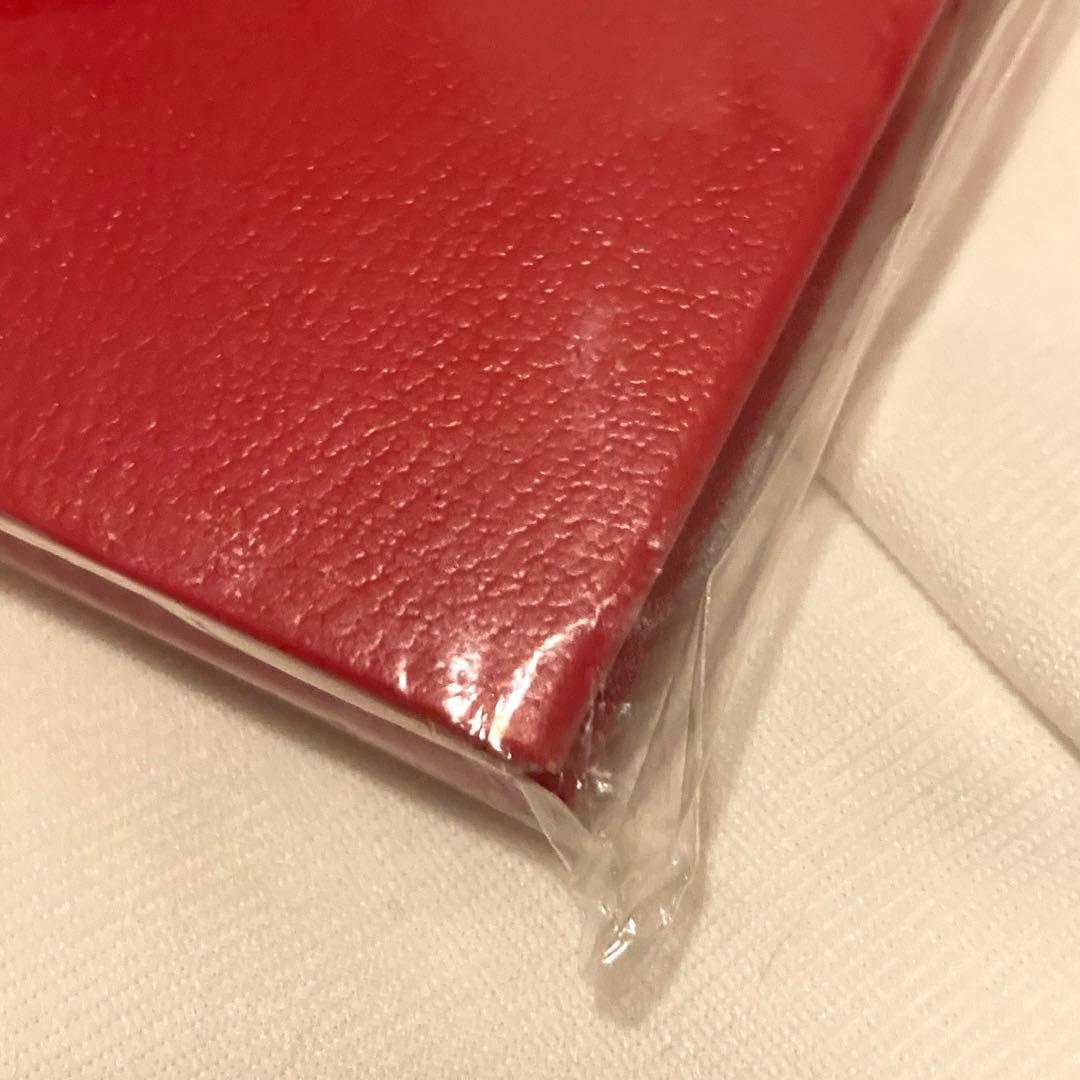 初版　King Of Vintage No.1 My freedamn!