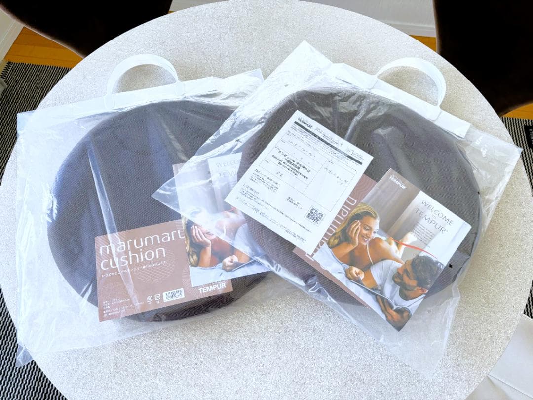 テンピュールTEMPUR　マルマルクッション　ブラウン×2個　新品未使用