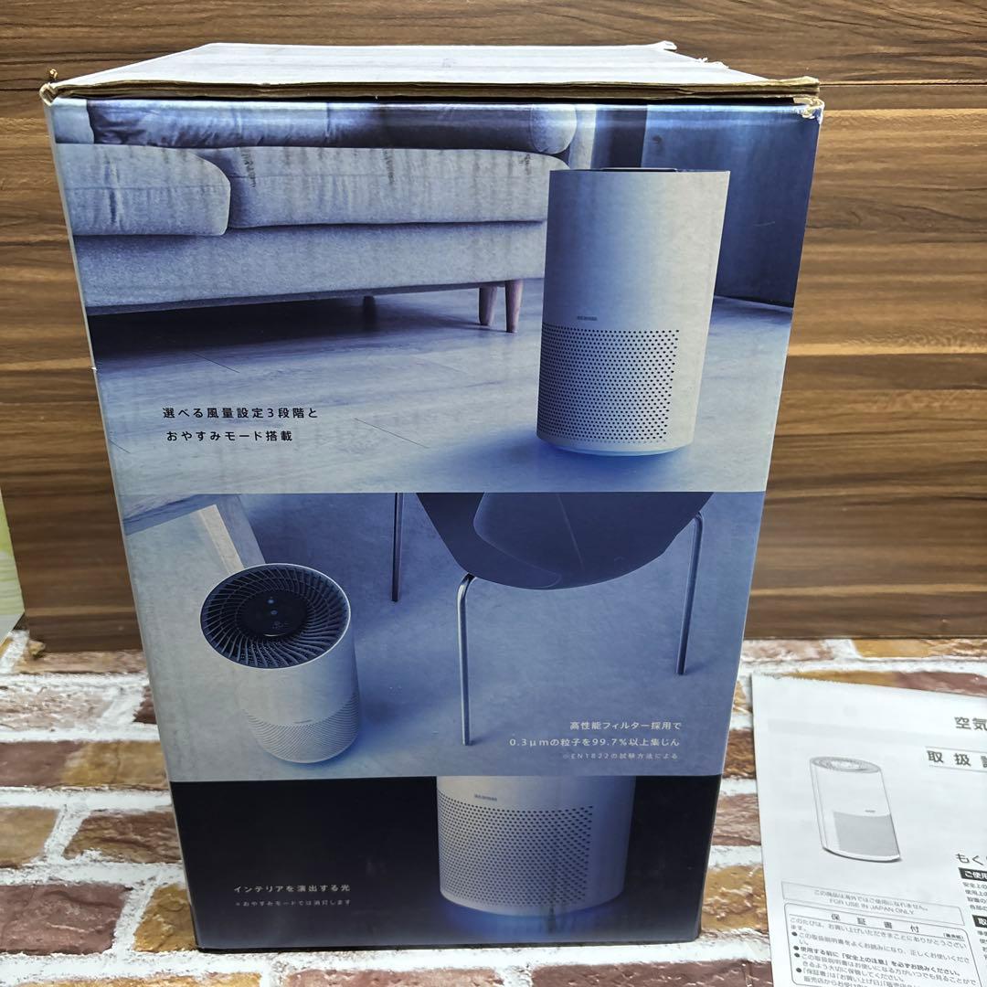 【2021年製】IRIS OHYAMA 空気清浄機16畳 ／IAP-A35-W