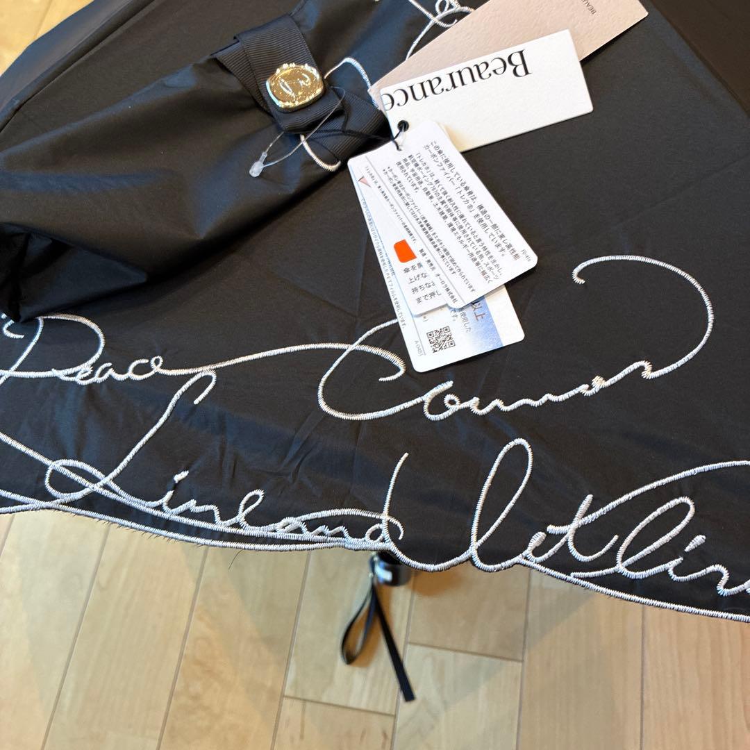 ビューランス　英字ライン　ブラック　晴雨兼用日傘