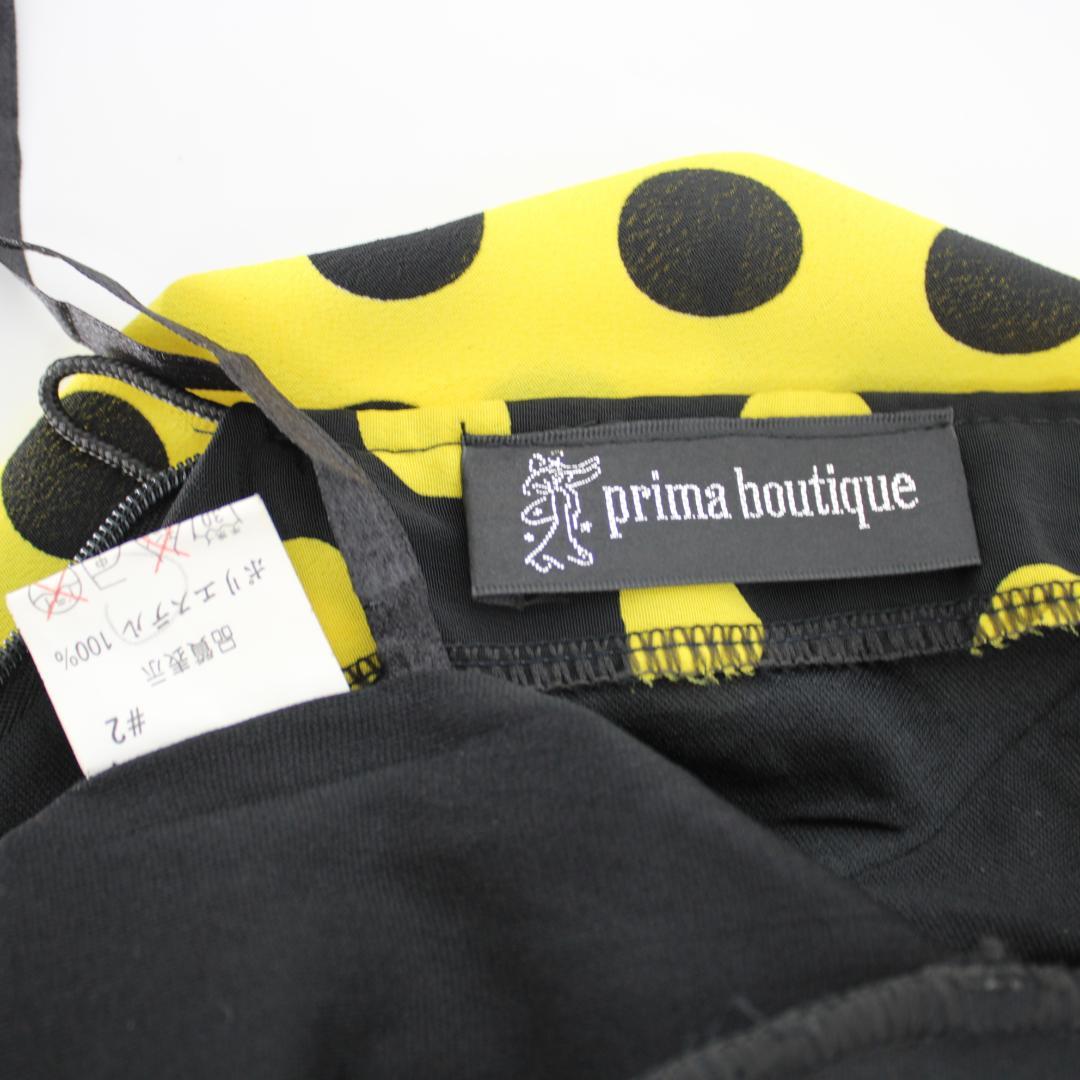 【美品 フラメンコ衣装】イエロー＆ブラック prima boutique ドレス