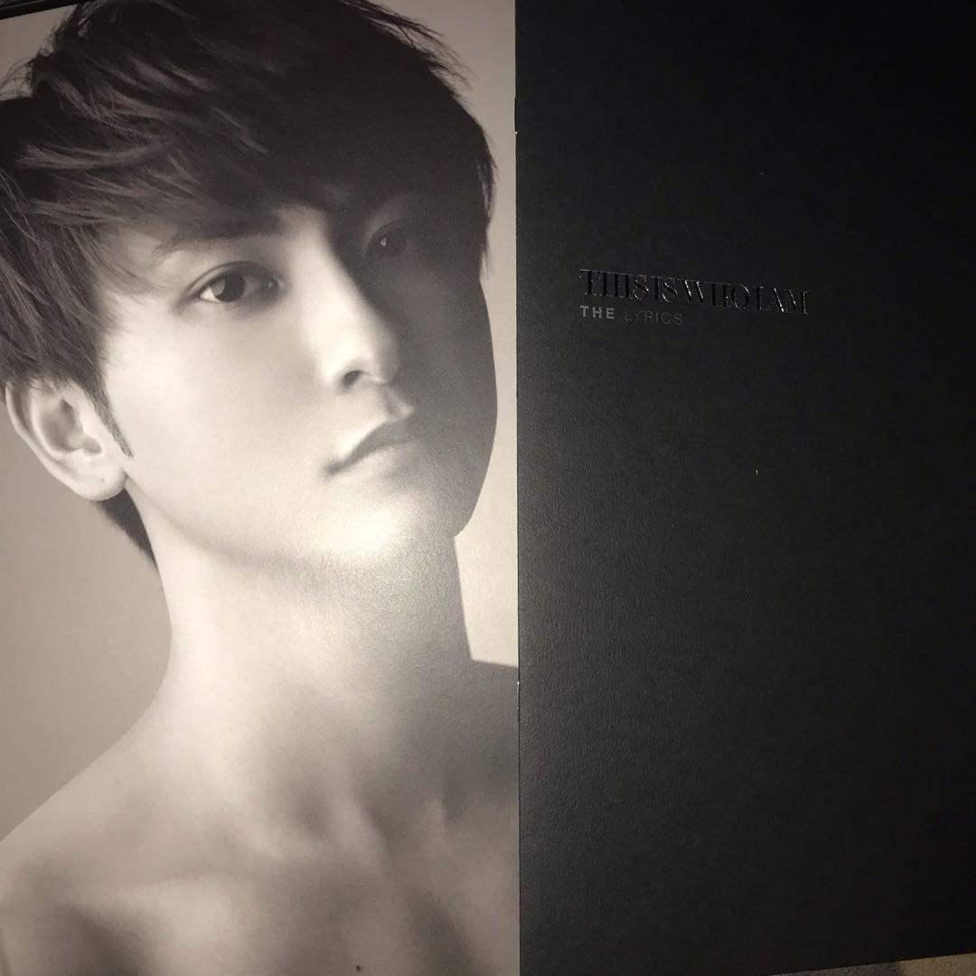 與真司郎 THIS IS WHO I AM 写真集