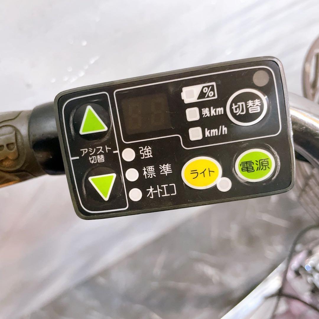 愛知配送価格《435》電動ブリヂストンAssista Prima ピンクパープル