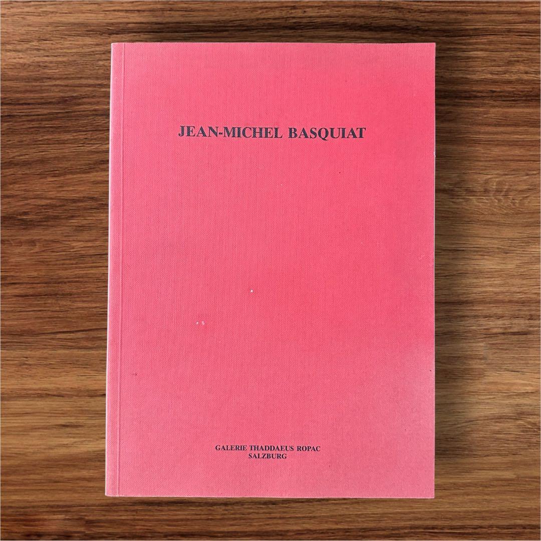 希少ジャン＝ミッシェル・バスキア図録
