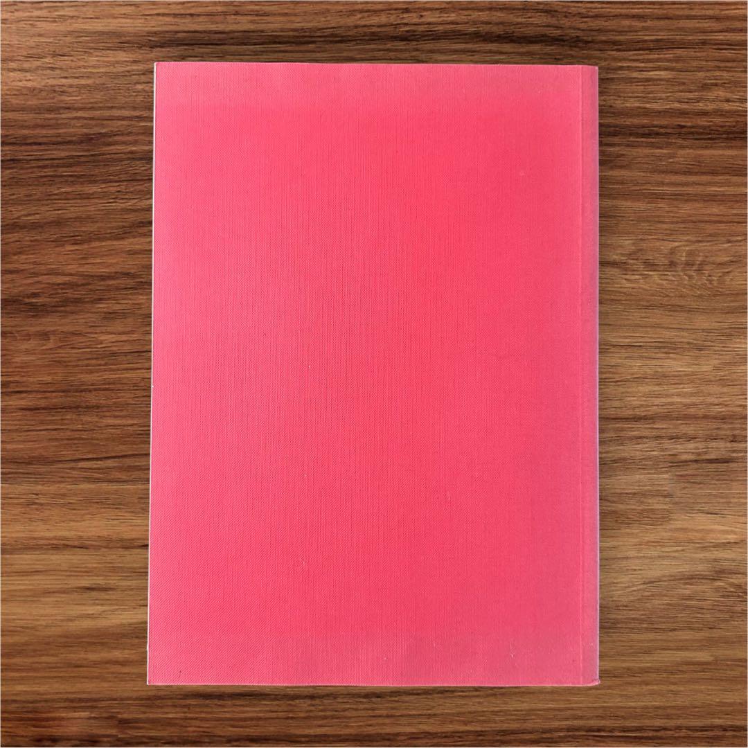 希少ジャン＝ミッシェル・バスキア図録