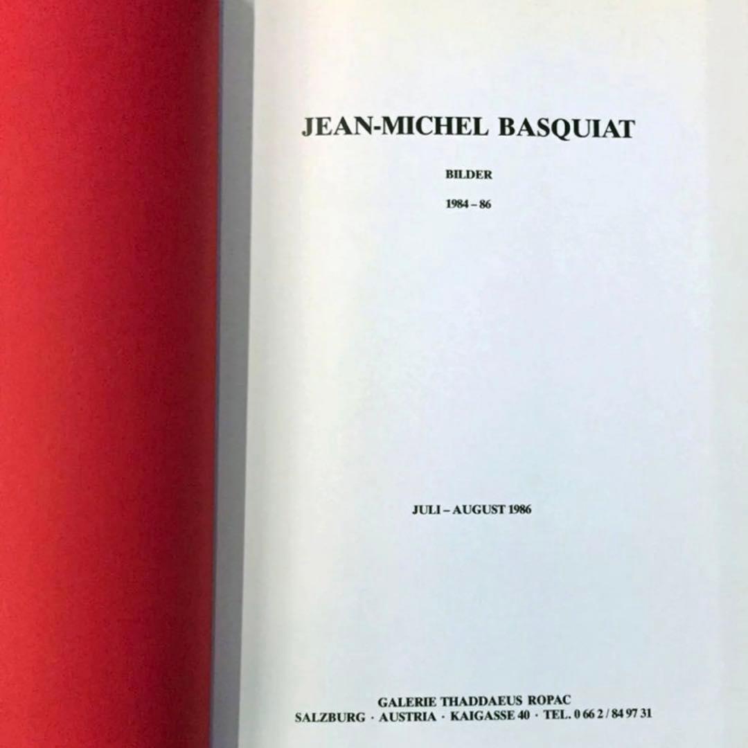 希少ジャン＝ミッシェル・バスキア図録