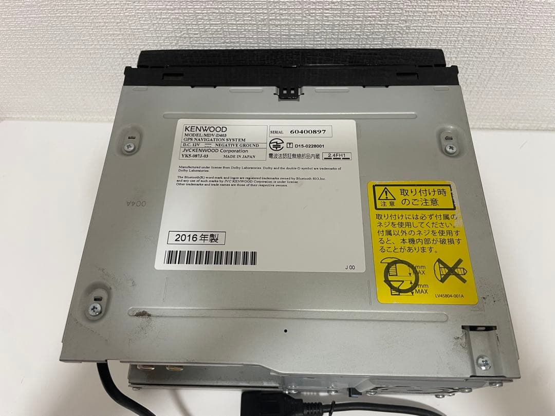グ*チ様 KENWOOD MDV-D403カーナビ