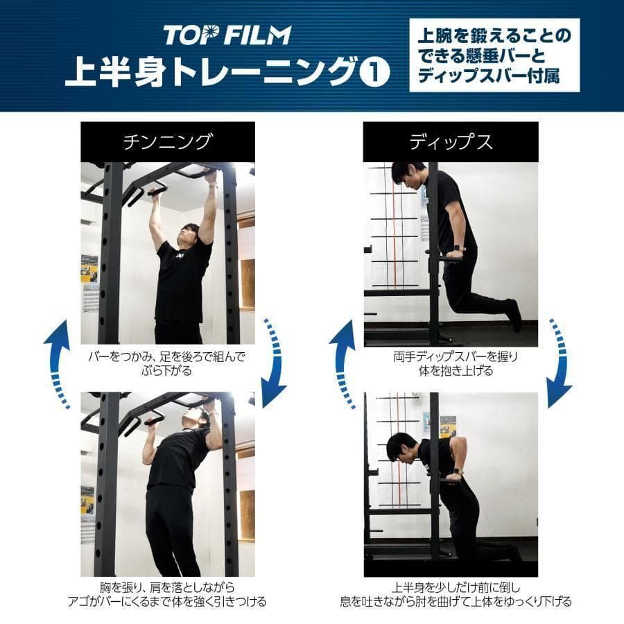 パワーラック ハーフラック バーベルラック バーベルスタンド 筋トレ 2189