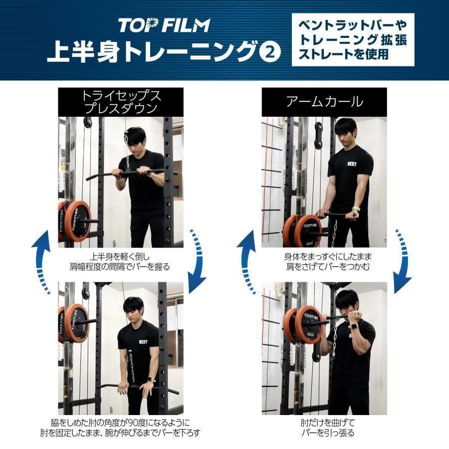 パワーラック ハーフラック バーベルラック バーベルスタンド 筋トレ 2189