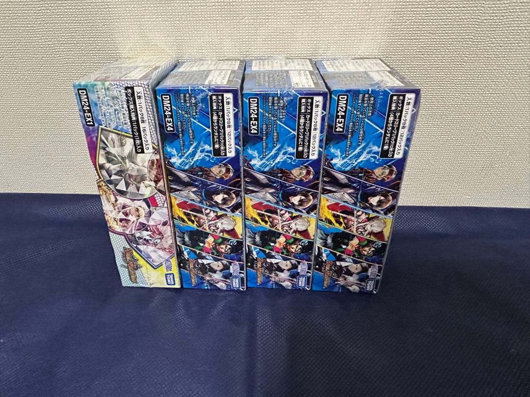 ア*ス様 デュエルマスターズ異次元の超獣使い超感謝祭ファンタジーBEST DM2