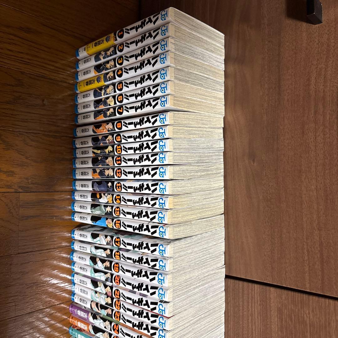 ハイキュー全巻セット