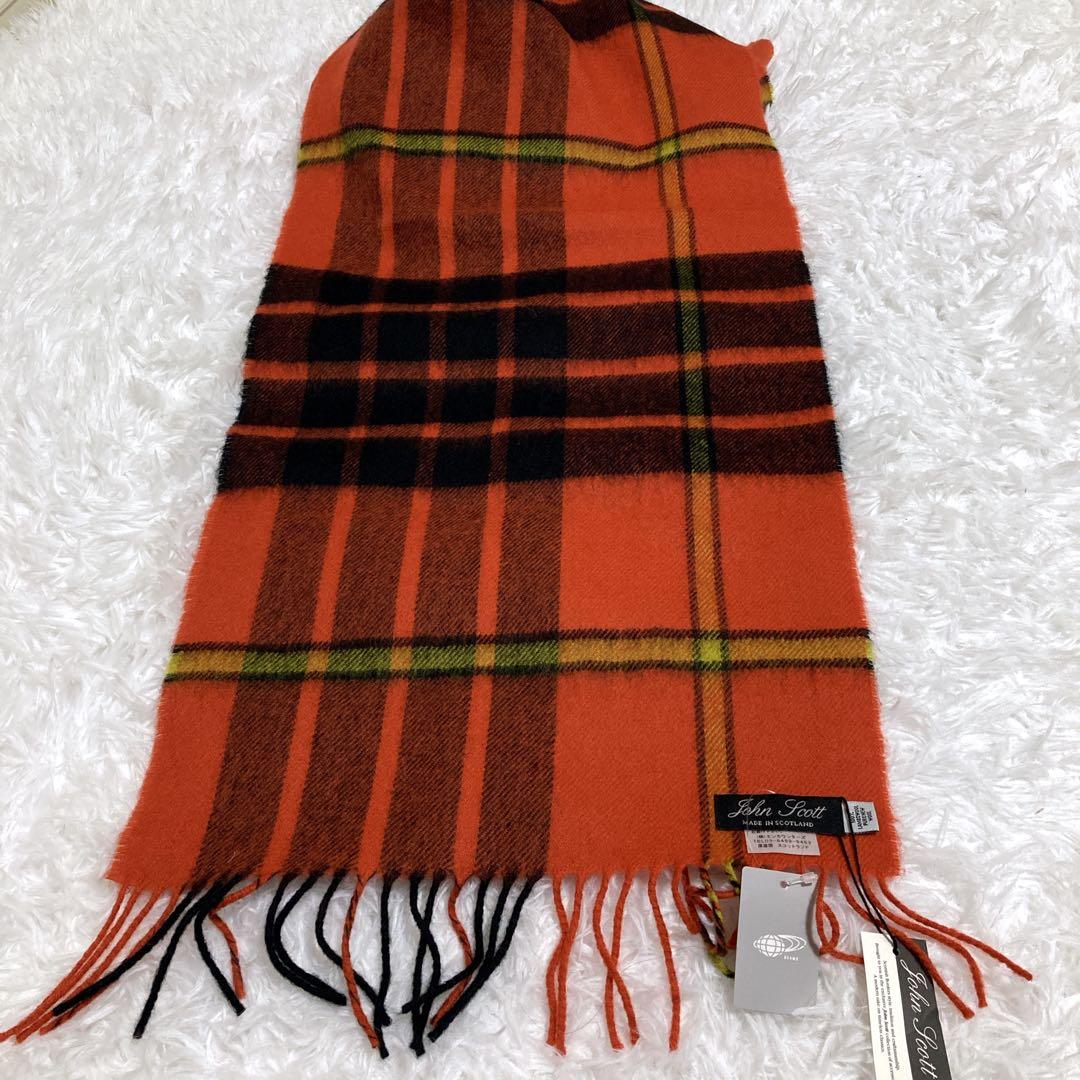 【美品】johnscott ウール チェック マフラー ストール オレンジ