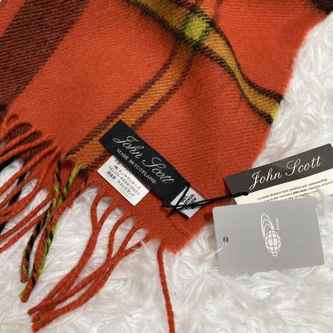 【美品】johnscott ウール チェック マフラー ストール オレンジ