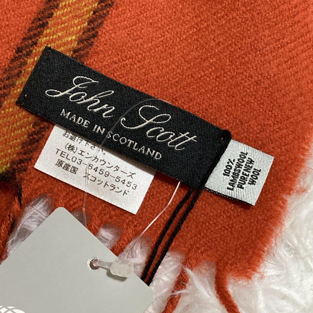 【美品】johnscott ウール チェック マフラー ストール オレンジ