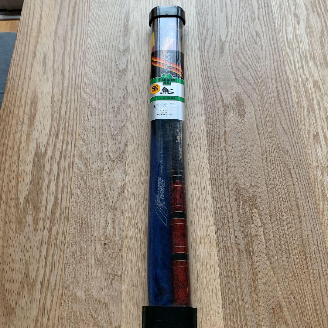 オリムピック　鮎竿中調81