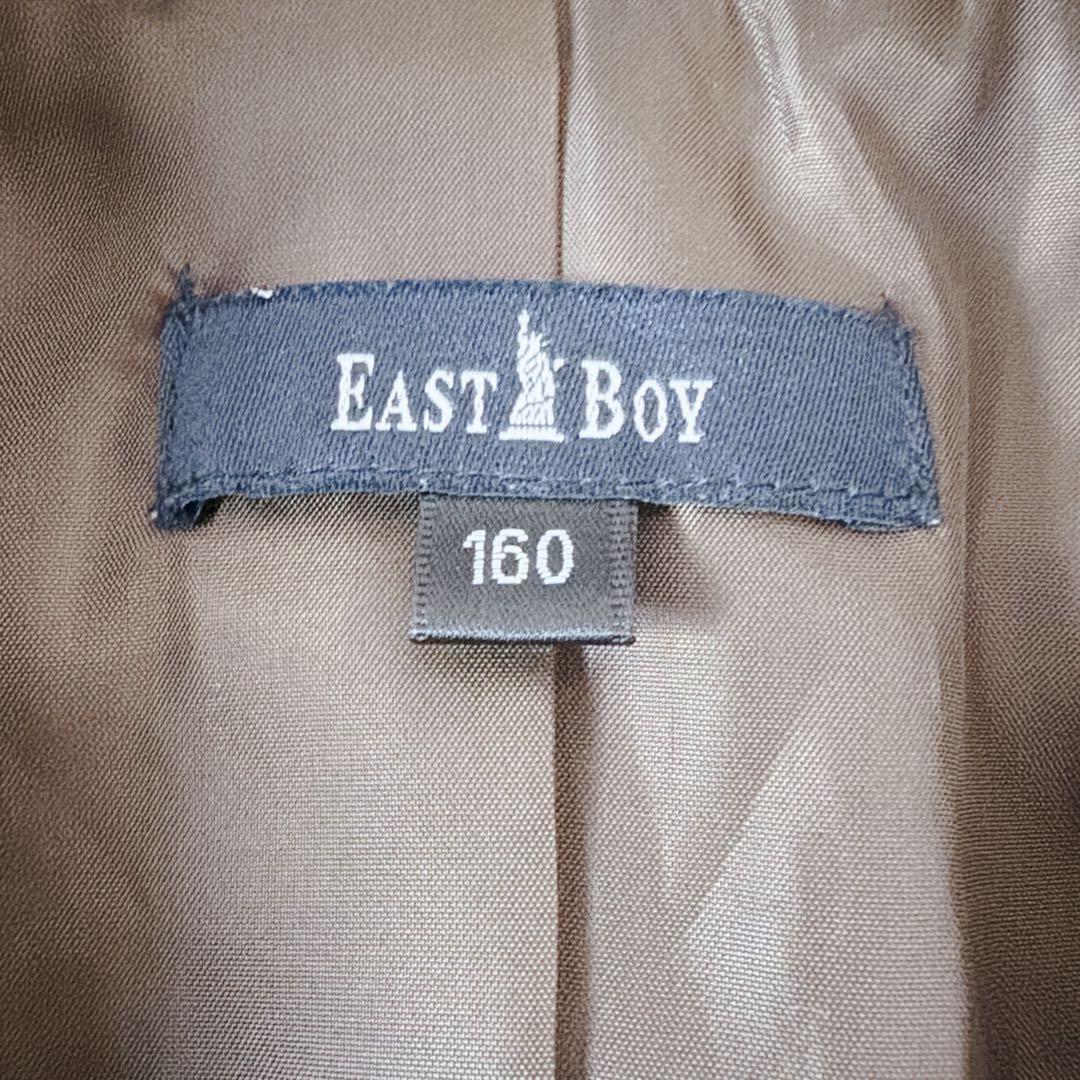 美品 EASTBOY フォーマル セットアップ 160 卒業式