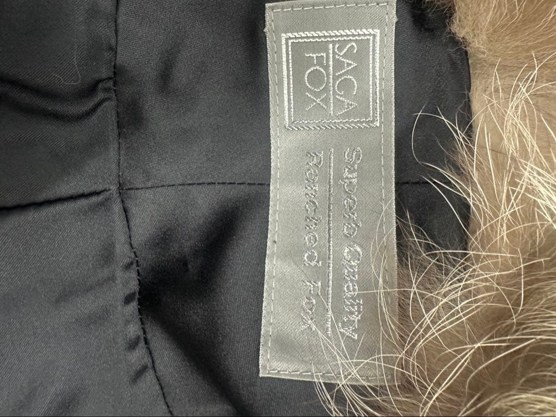 SAGA FOX リアルファーケープ約70cm