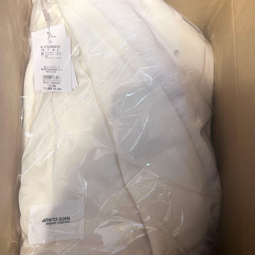 ナイスクラップ ビジュー付き女の子コート　ホワイト