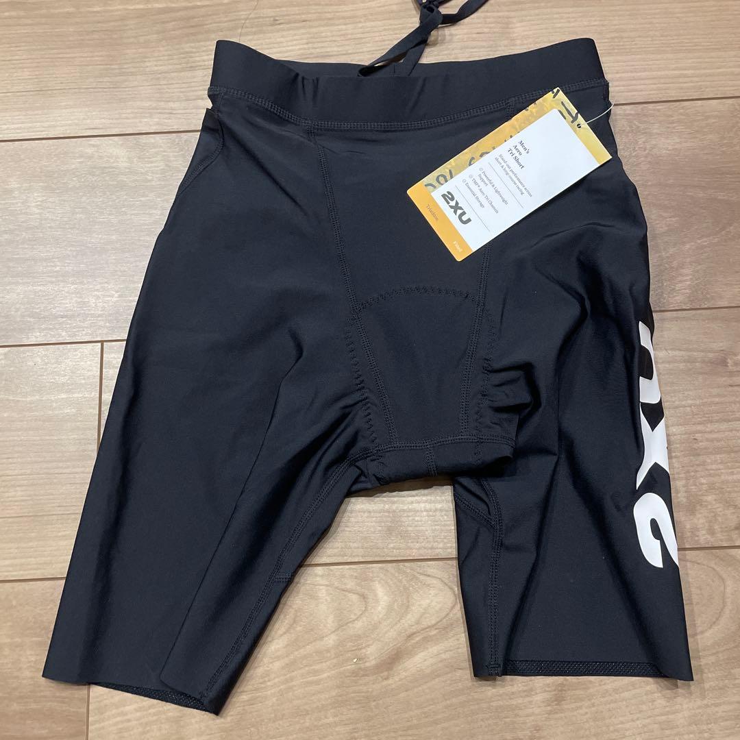 トライスーツ（バイクも使用可能）下側のみ