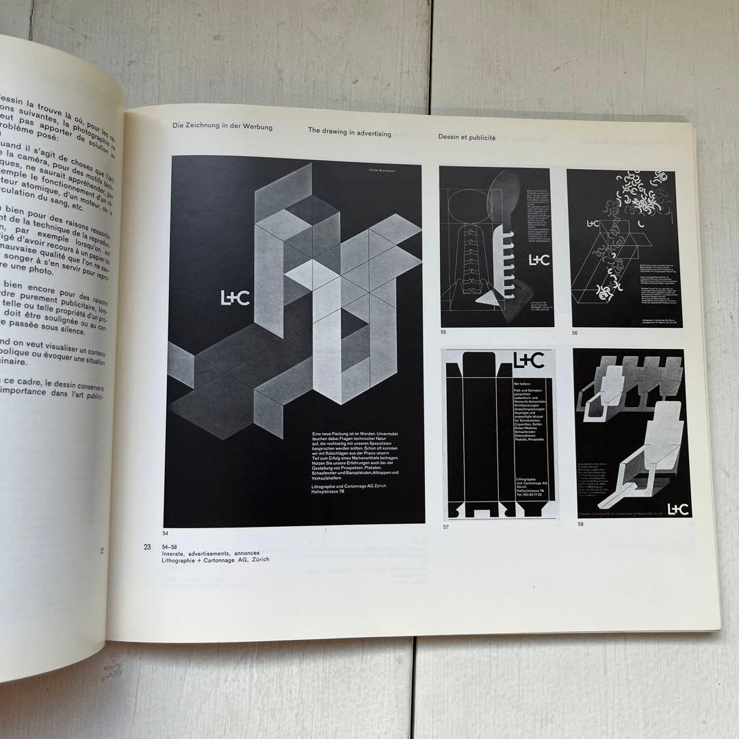 洋書 The Graphic Designer and His Design