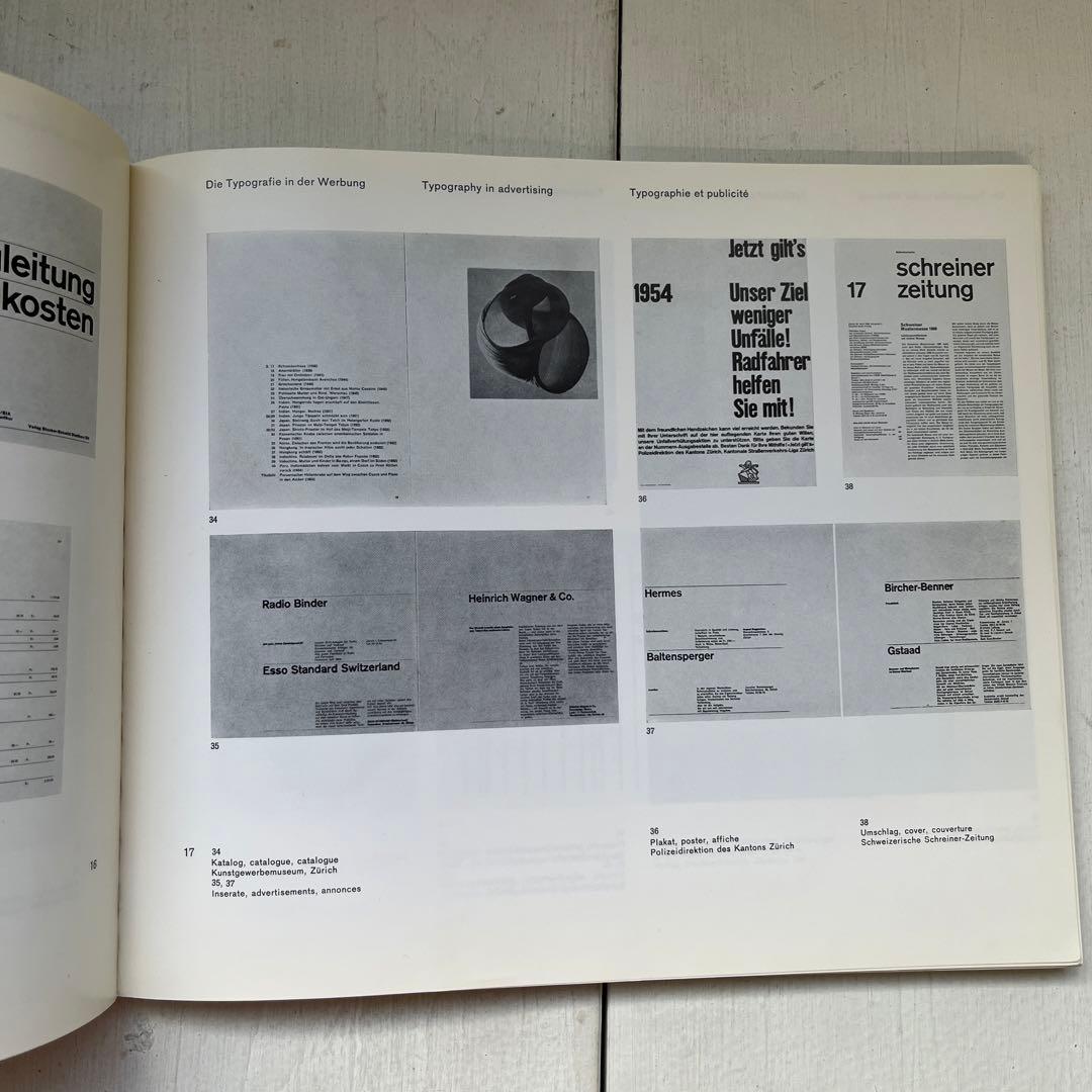 洋書 The Graphic Designer and His Design