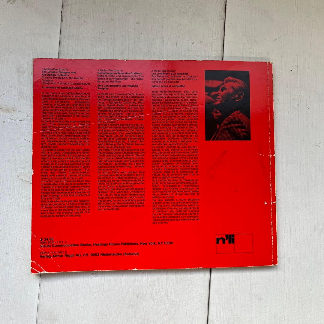 洋書 The Graphic Designer and His Design