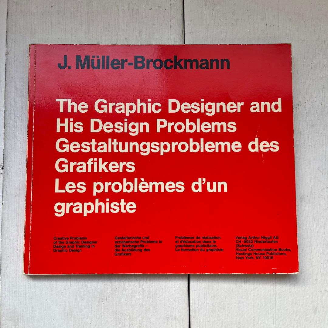 洋書 The Graphic Designer and His Design