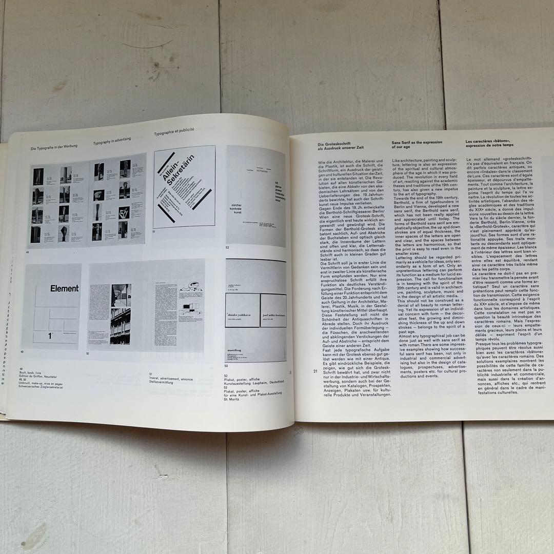 洋書 The Graphic Designer and His Design