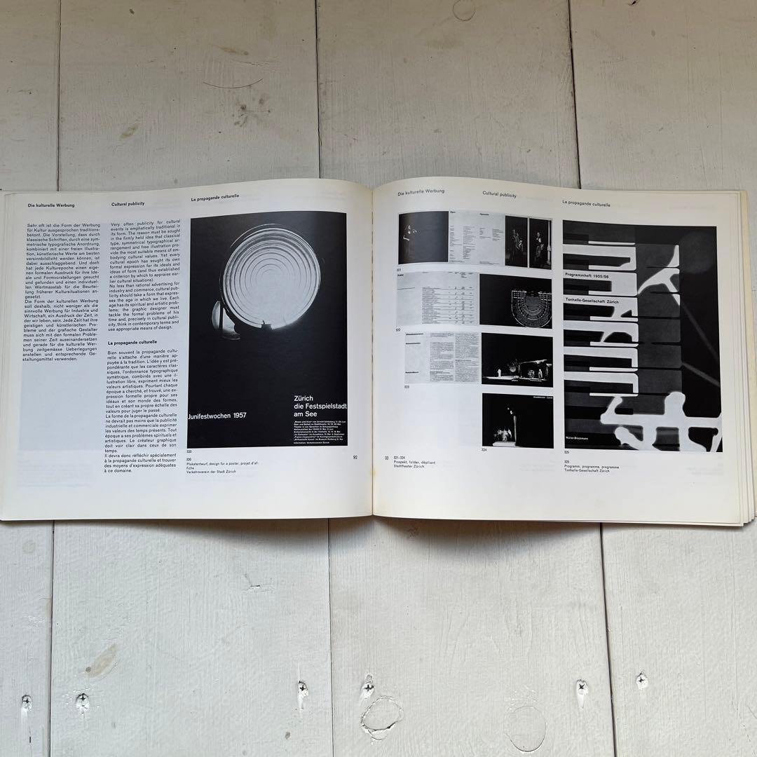 洋書 The Graphic Designer and His Design