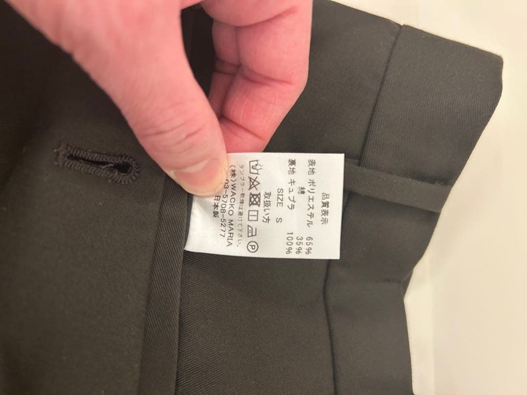 WACKO MARIA ワコマリア TC PLEATED TROUSERS