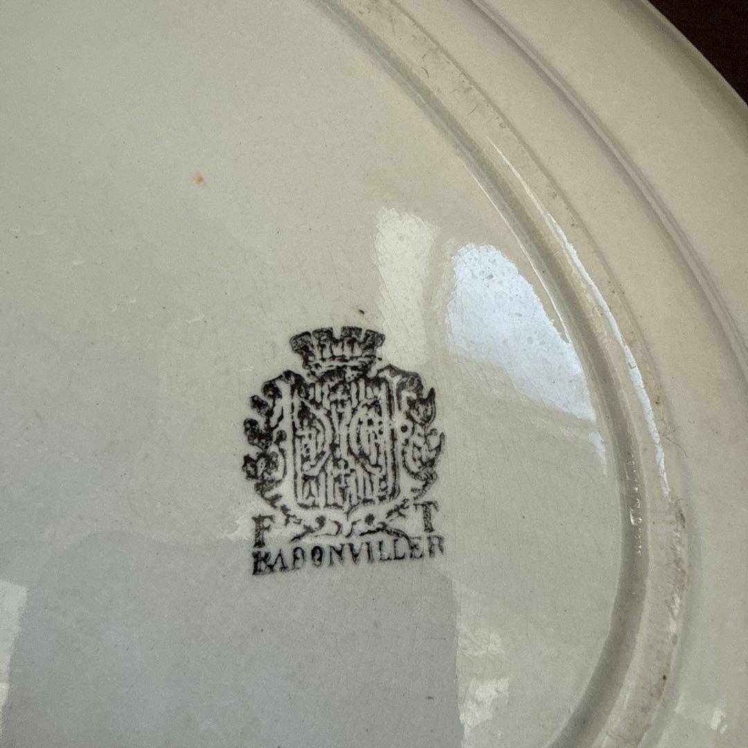 アンティーク　楕円形大皿　オーバル