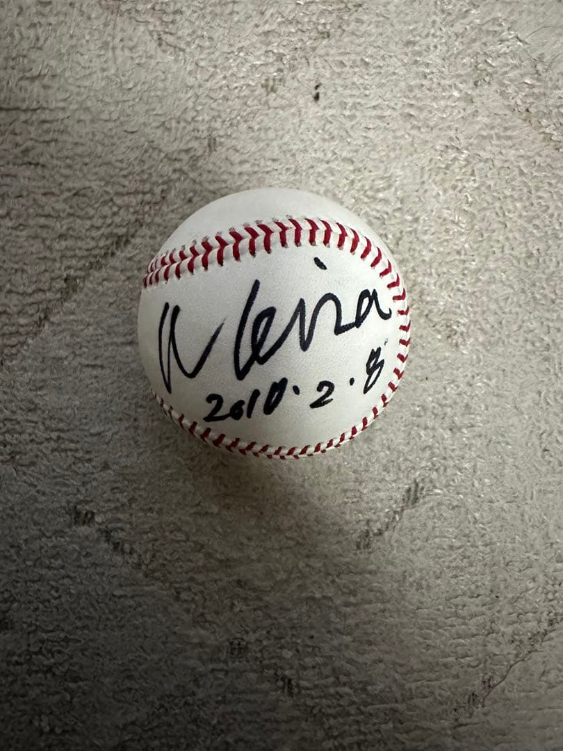 黒木メイサ　サインボール