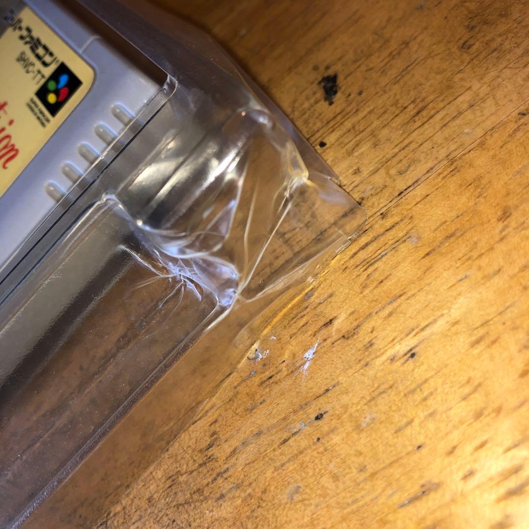 セプテントリオン(スーパーファミコン)