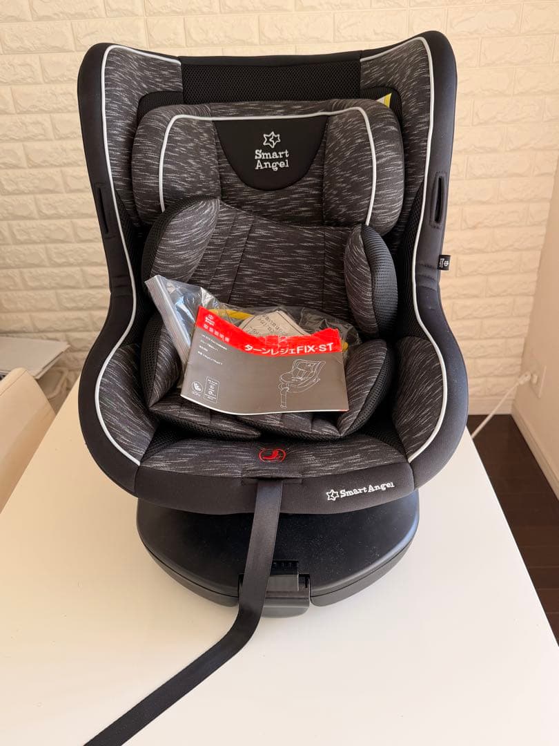 Smart Angel チャイルドシート ブラック/グレー