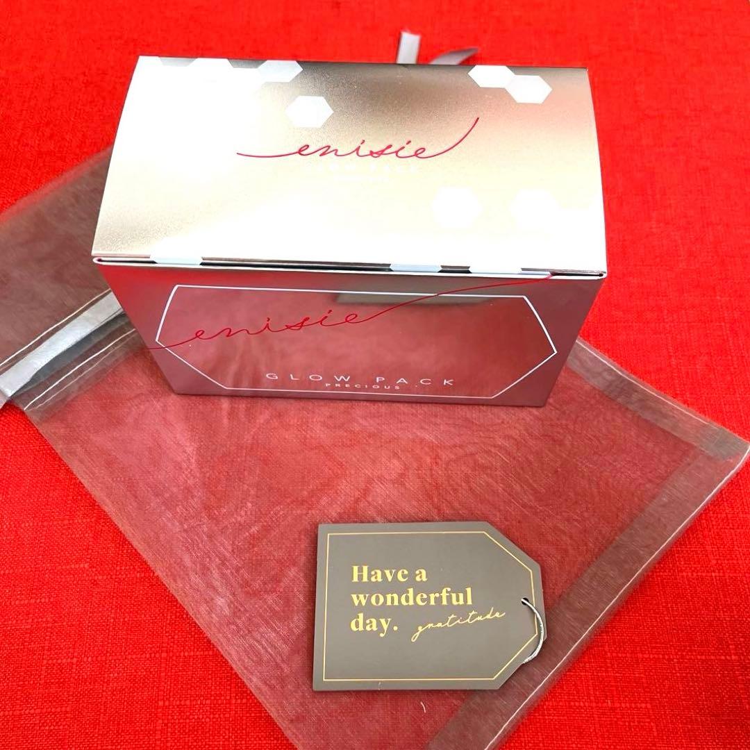 ensoleil エニシーグローパック フェイシャル ジェルパック9包入