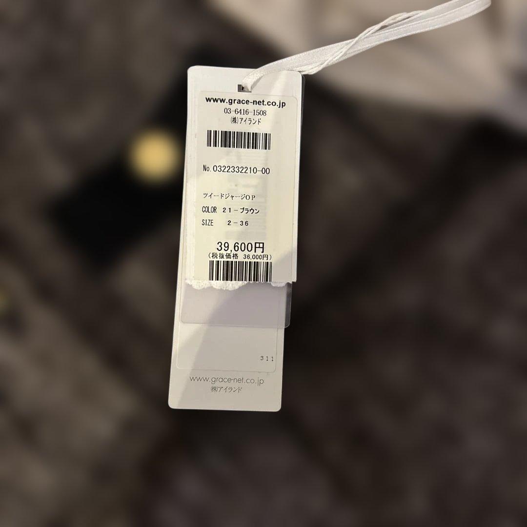 ツイードミディドレス シースルー袖