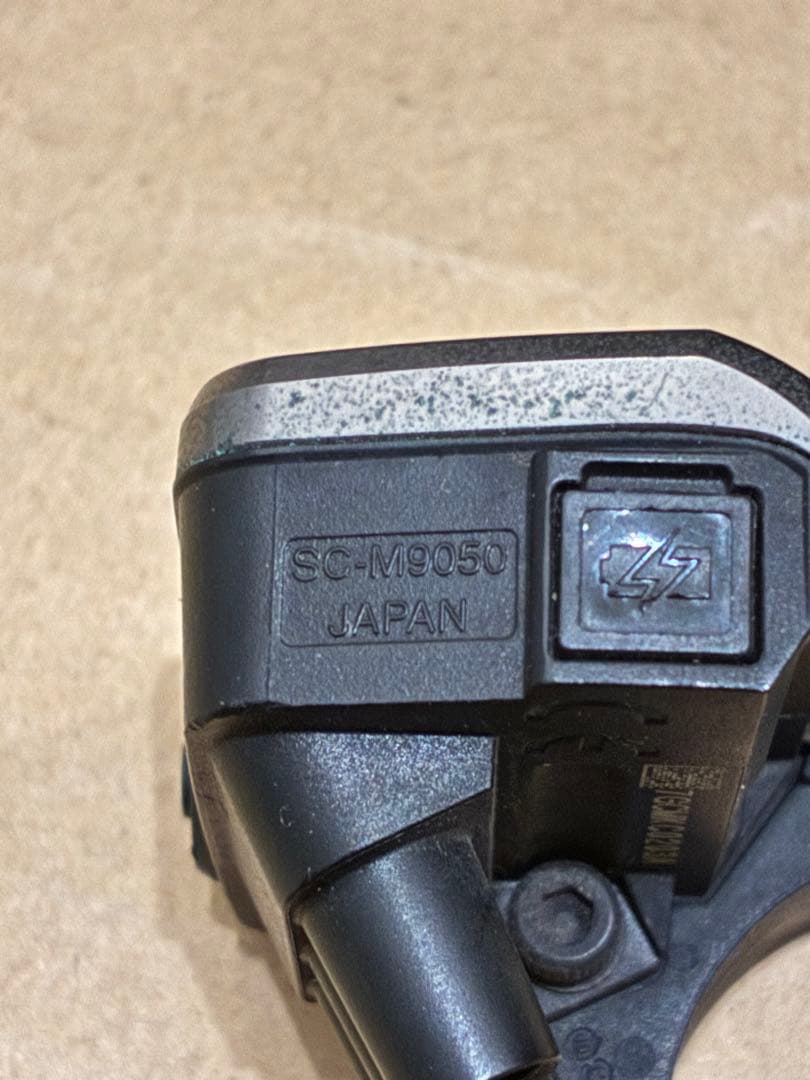 Di2 SC-M9050 インフォメーションディスプレイ　XTR シマノ