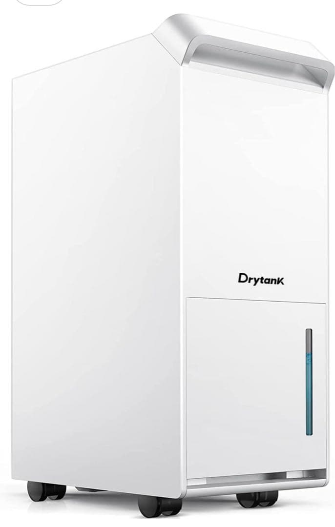 【新品未開封】Yurioo DryTank-3000