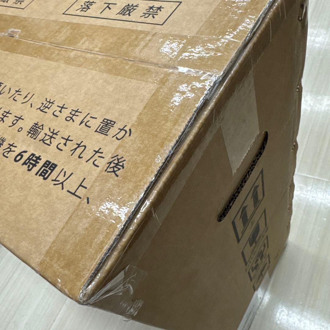 【新品未開封】Yurioo DryTank-3000